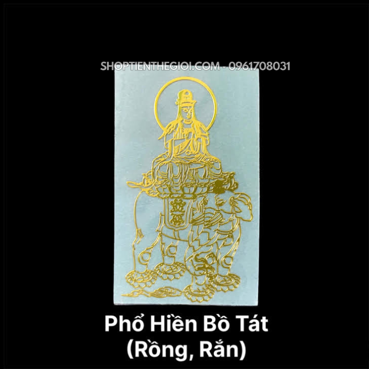 Miếng Dán Phật Bản Mệnh 12 Con Giáp - Linh Phù Dán Điện thoại Các Loại